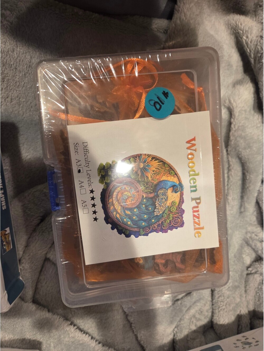 peacock - Wooden Puzzle with Intricate Design in Plastic Storage Box